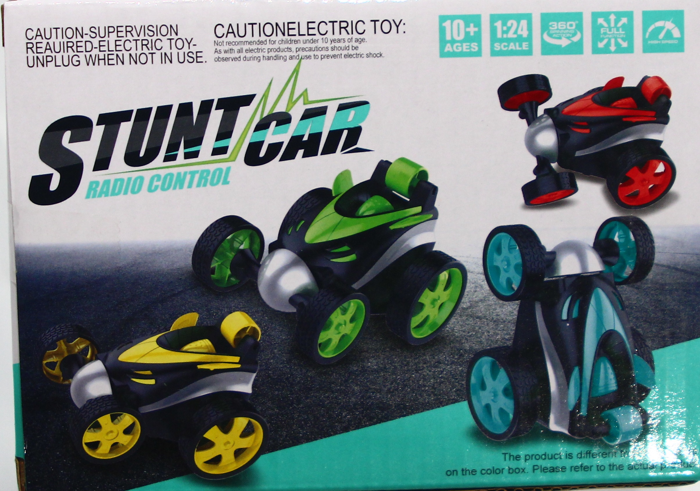 для мальчиков